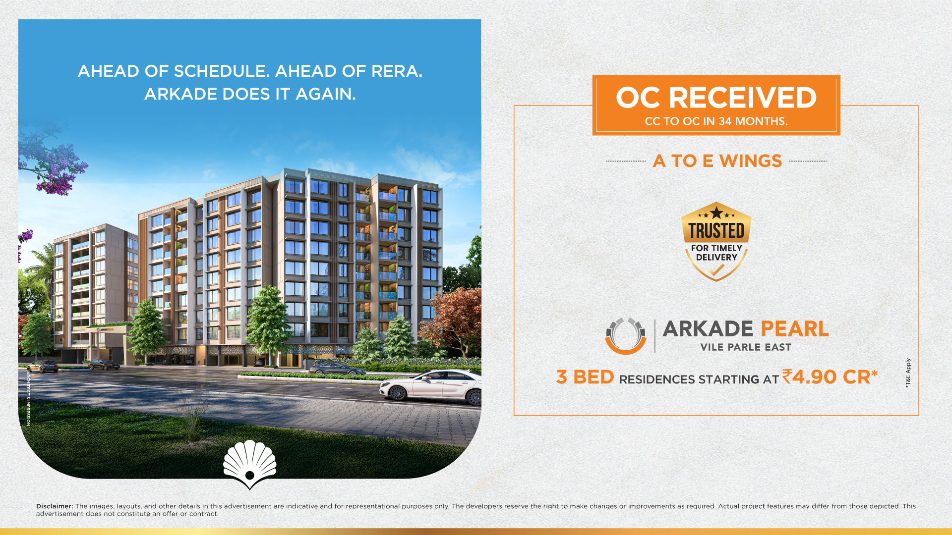 Pearl-OC-Rec-web-banner-1920x1080.jpg